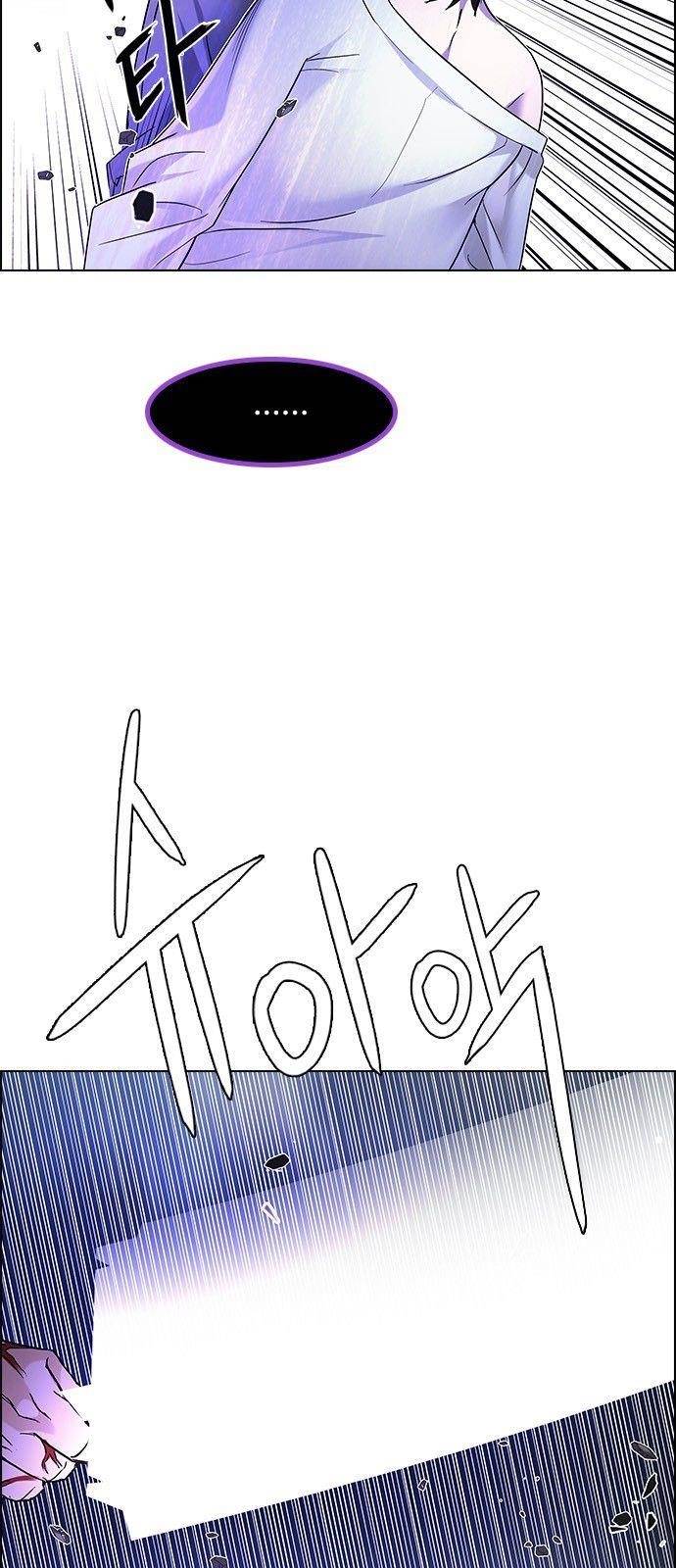 Dice: The Cube That Changes Everything Chapter 182 - Page 41