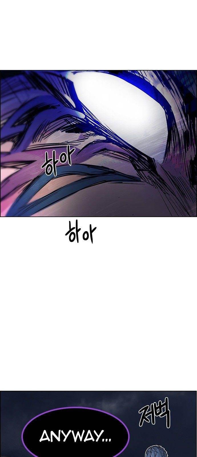 Dice: The Cube That Changes Everything Chapter 182 - Page 45