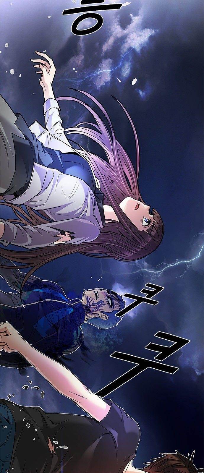 Dice: The Cube That Changes Everything Chapter 182 - Page 5