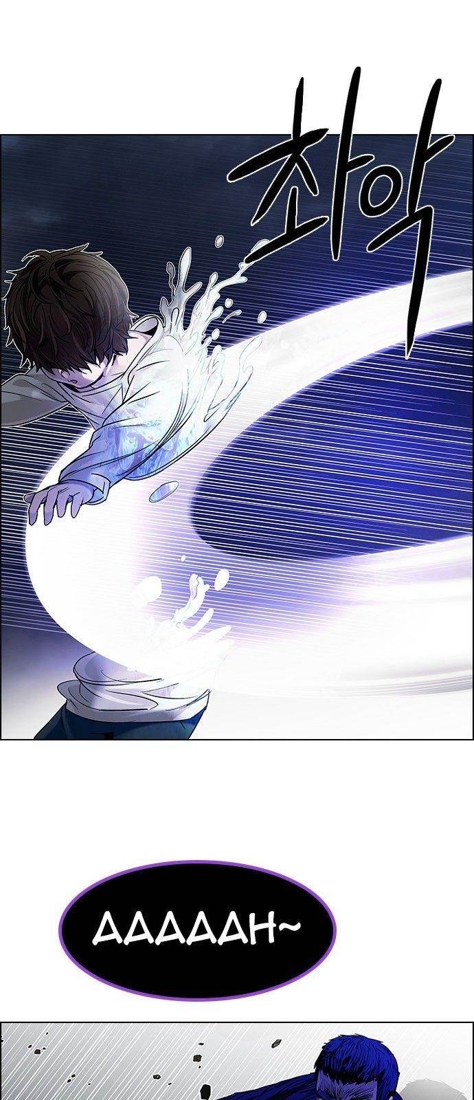 Dice: The Cube That Changes Everything Chapter 182 - Page 50