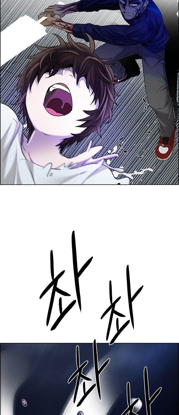 Dice: The Cube That Changes Everything Chapter 182 - Page 51