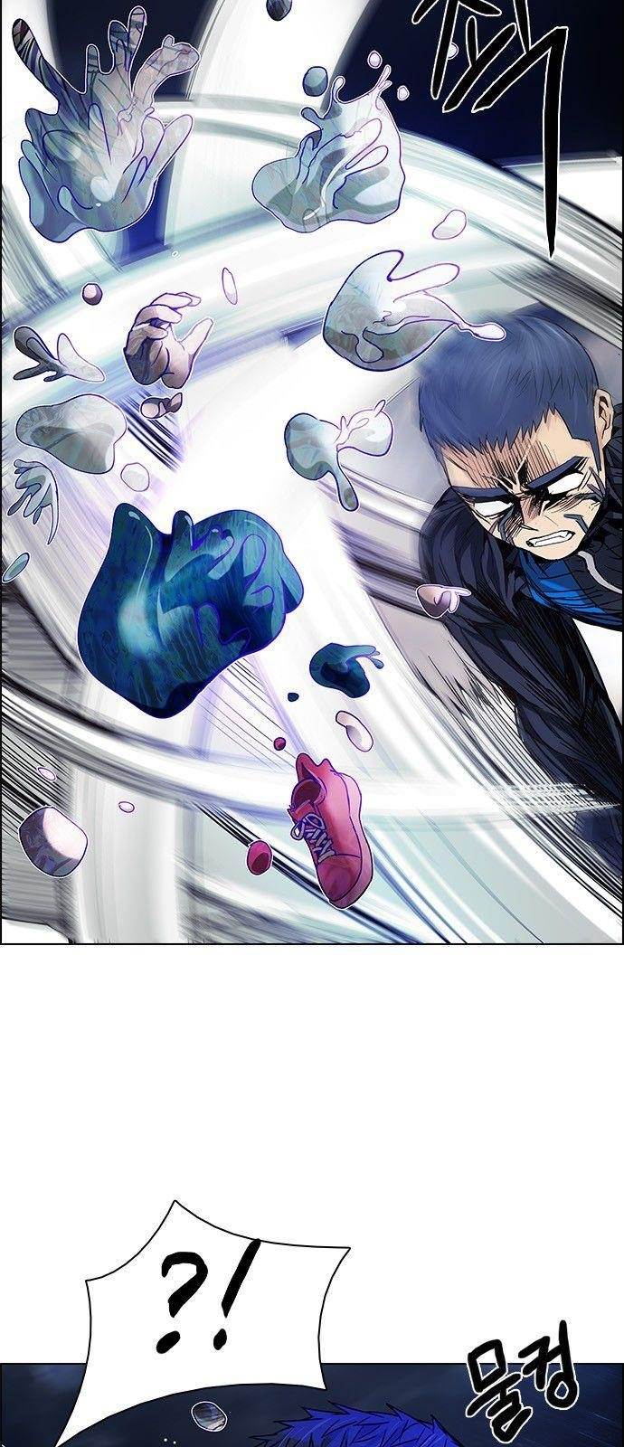 Dice: The Cube That Changes Everything Chapter 182 - Page 52