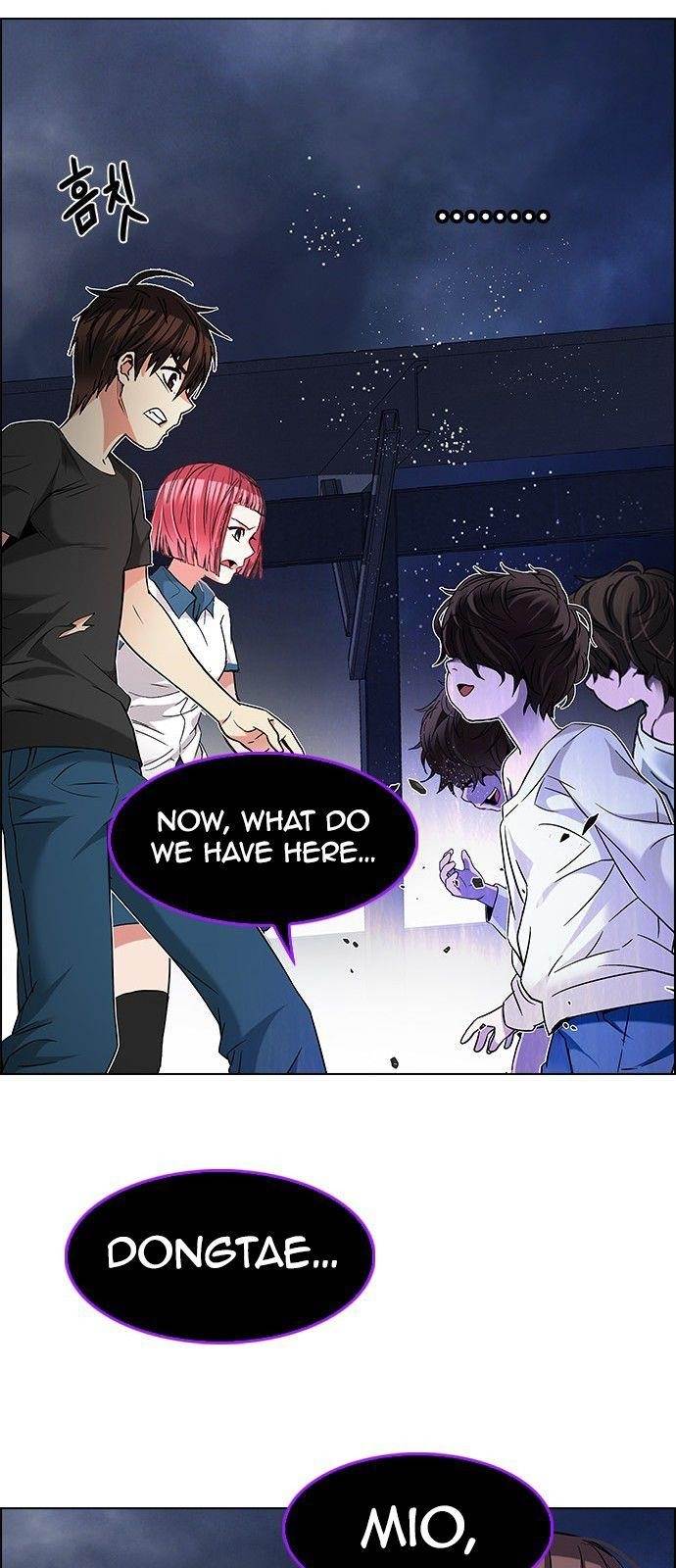 Dice: The Cube That Changes Everything Chapter 182 - Page 58