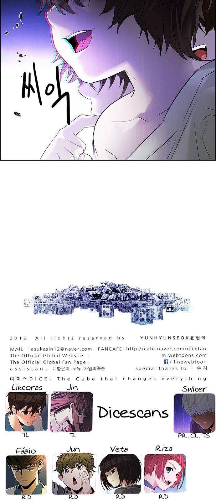 Dice: The Cube That Changes Everything Chapter 182 - Page 62