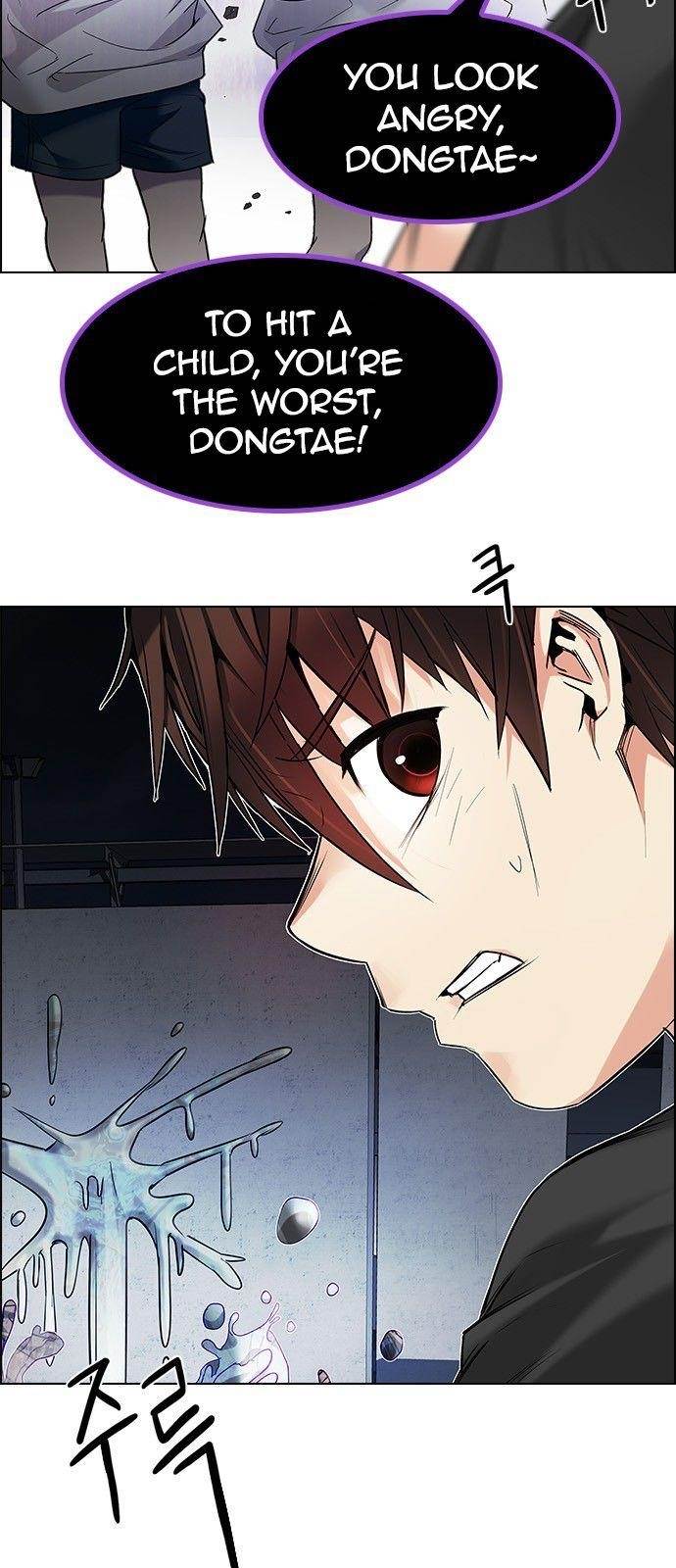 Dice: The Cube That Changes Everything Chapter 183 - Page 15