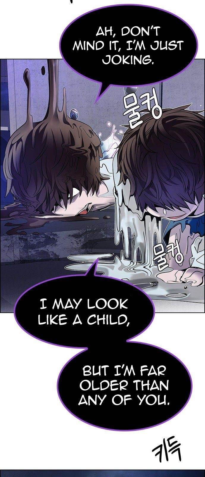 Dice: The Cube That Changes Everything Chapter 183 - Page 16