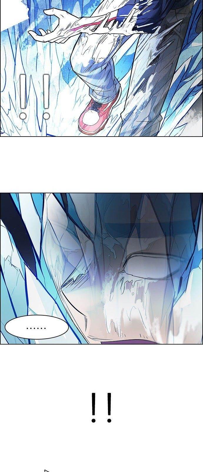 Dice: The Cube That Changes Everything Chapter 183 - Page 31