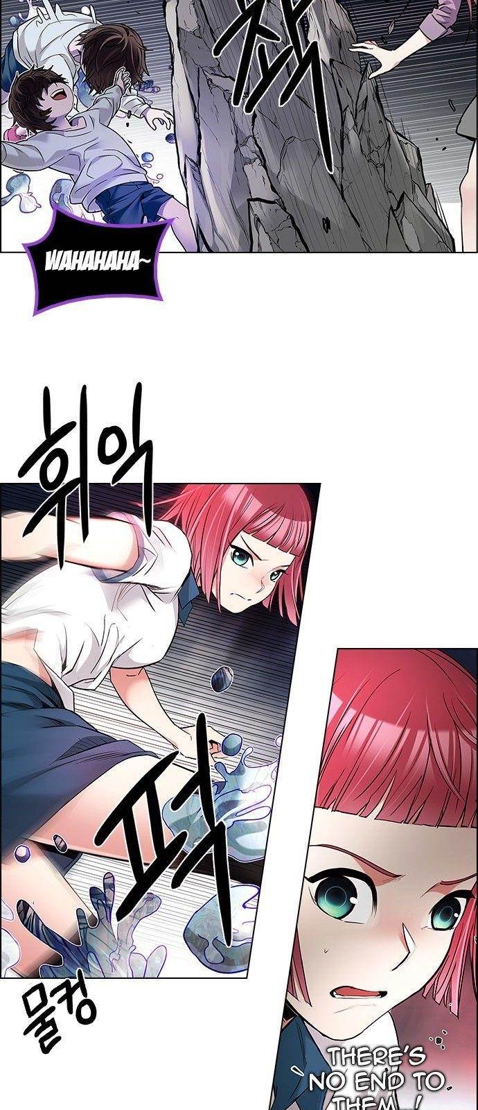 Dice: The Cube That Changes Everything Chapter 183 - Page 33