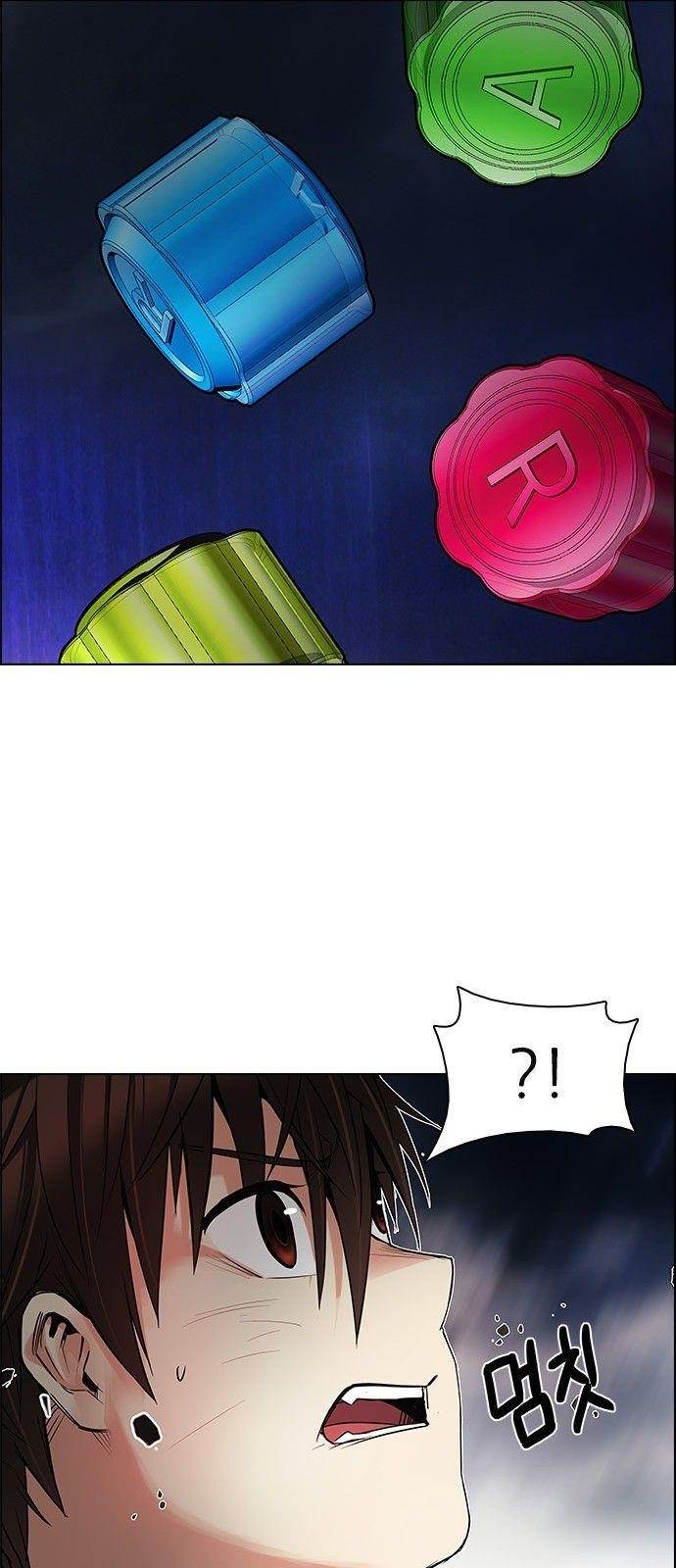 Dice: The Cube That Changes Everything Chapter 183 - Page 37