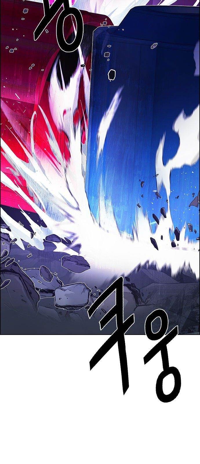 Dice: The Cube That Changes Everything Chapter 183 - Page 44