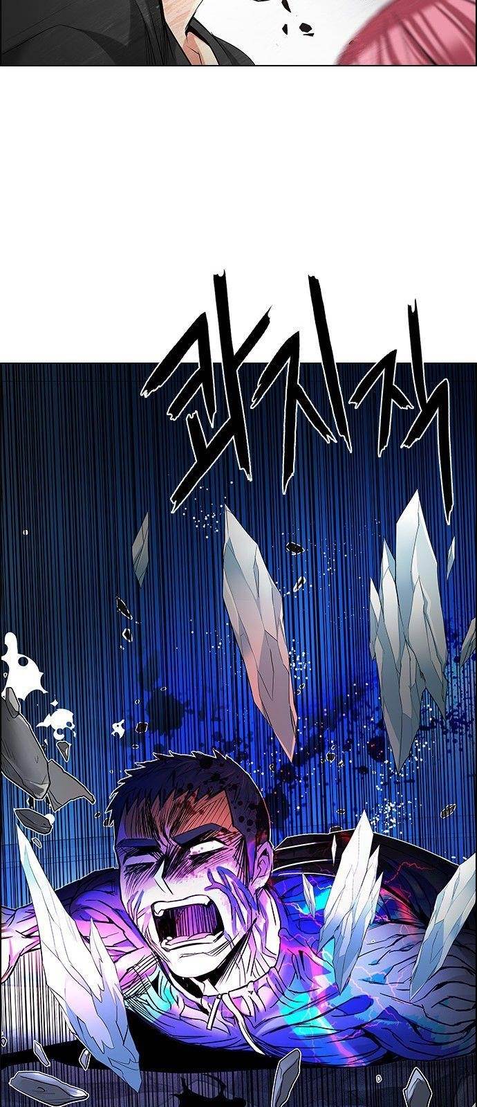 Dice: The Cube That Changes Everything Chapter 183 - Page 49