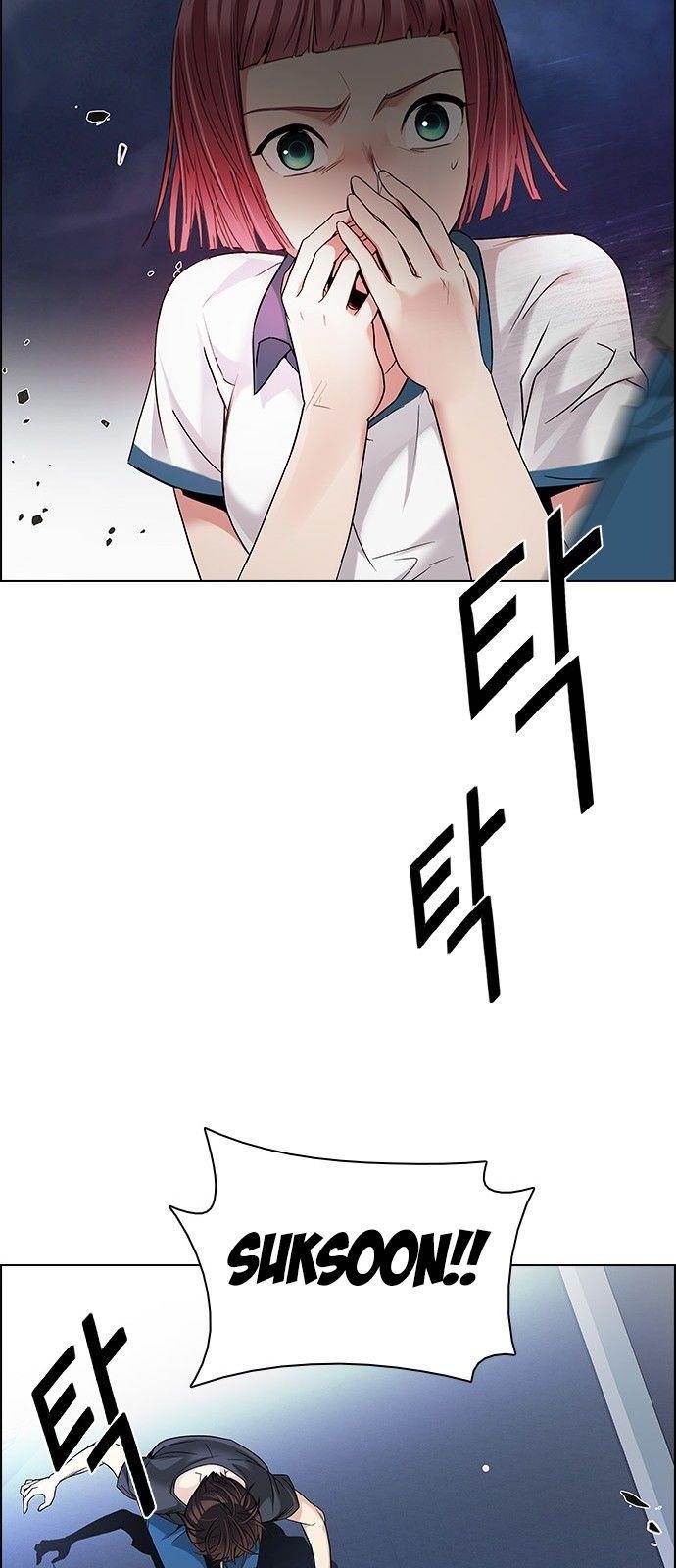 Dice: The Cube That Changes Everything Chapter 183 - Page 51