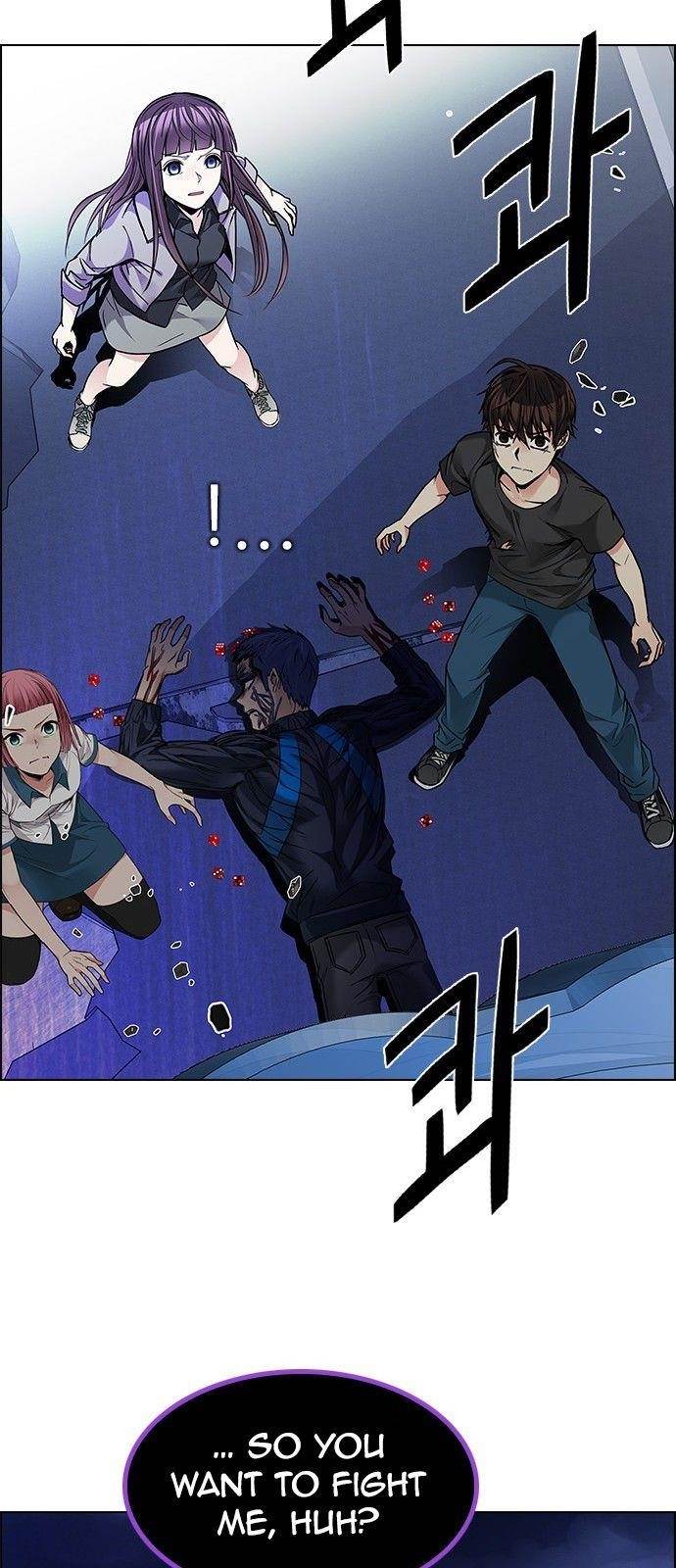 Dice: The Cube That Changes Everything Chapter 183 - Page 62