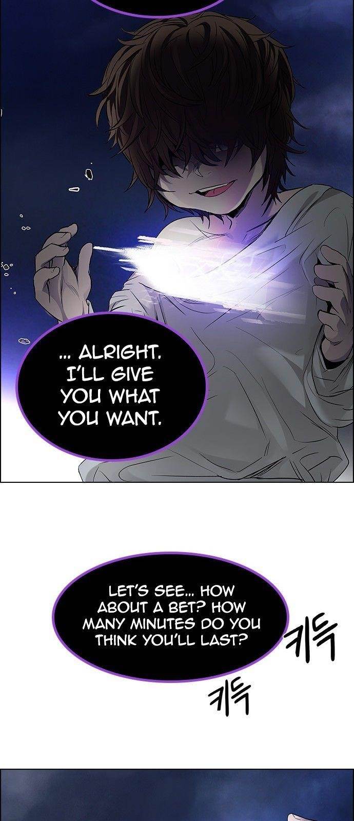 Dice: The Cube That Changes Everything Chapter 183 - Page 63