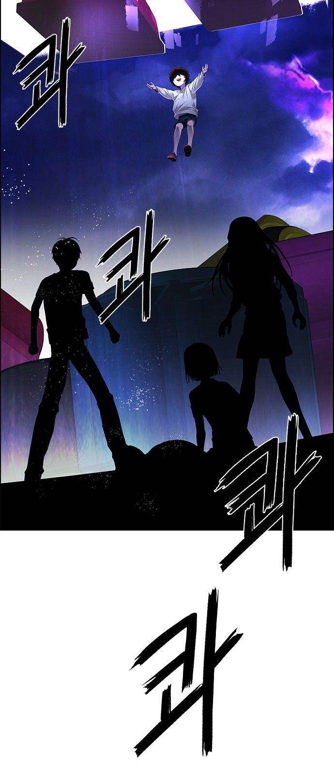 Dice: The Cube That Changes Everything Chapter 183 - Page 67