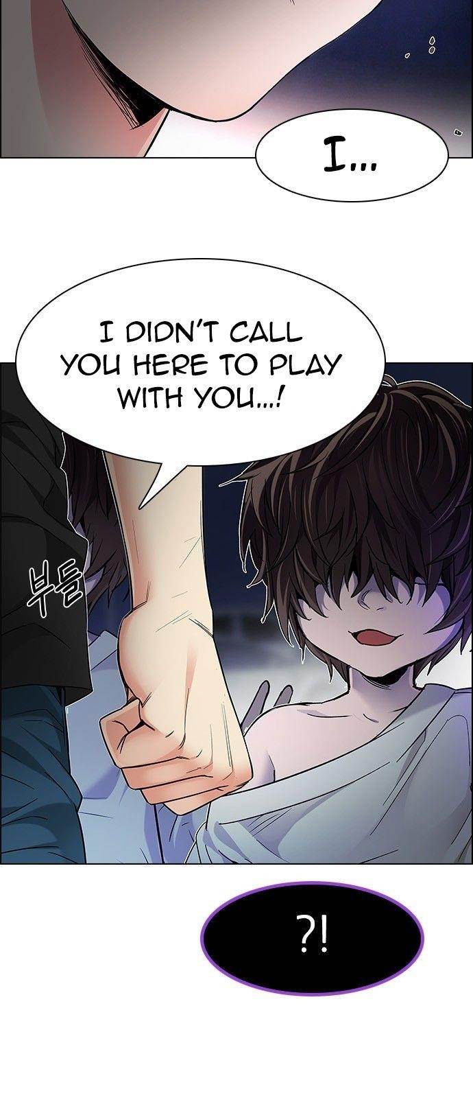 Dice: The Cube That Changes Everything Chapter 183 - Page 8