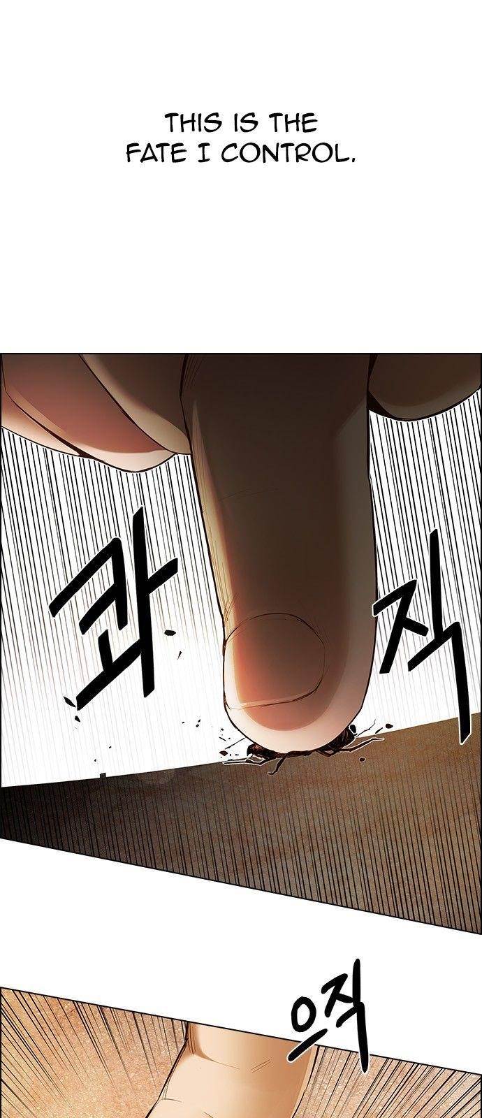 Dice: The Cube That Changes Everything Chapter 184 - Page 12