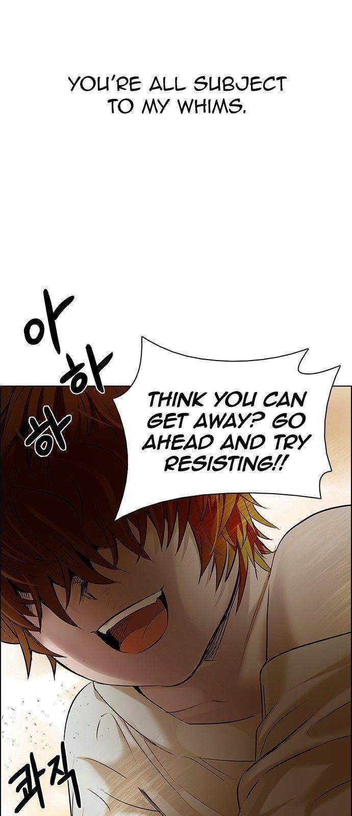 Dice: The Cube That Changes Everything Chapter 184 - Page 14