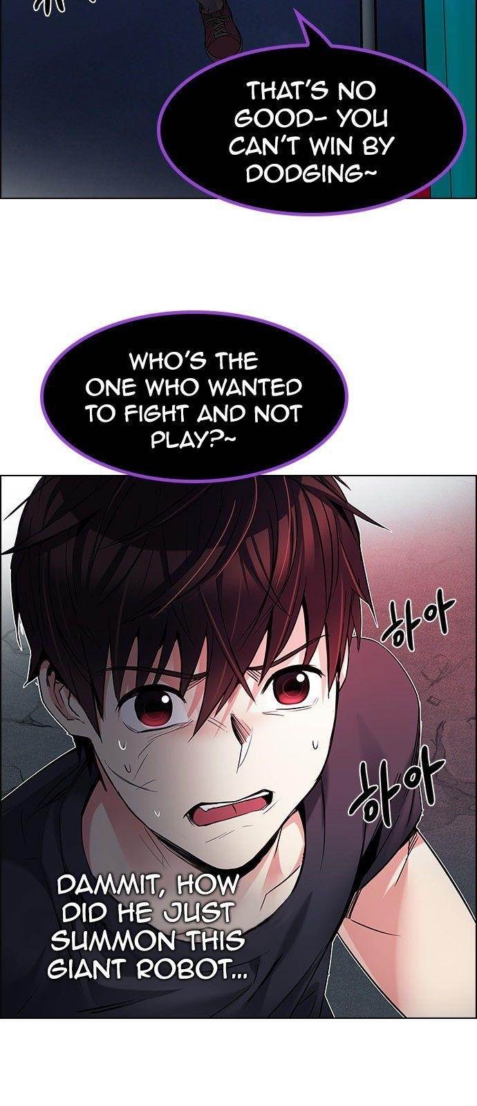 Dice: The Cube That Changes Everything Chapter 184 - Page 23