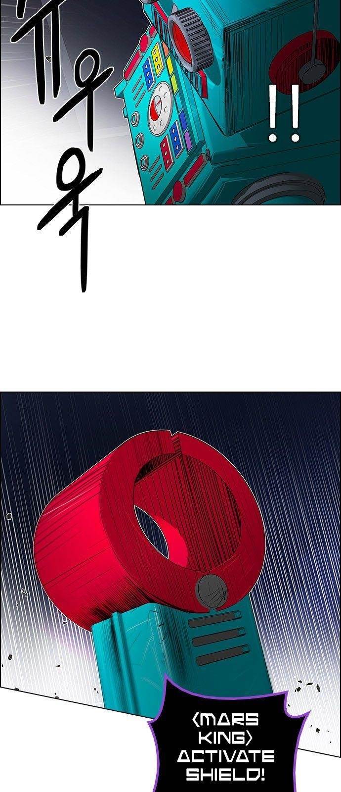 Dice: The Cube That Changes Everything Chapter 184 - Page 25