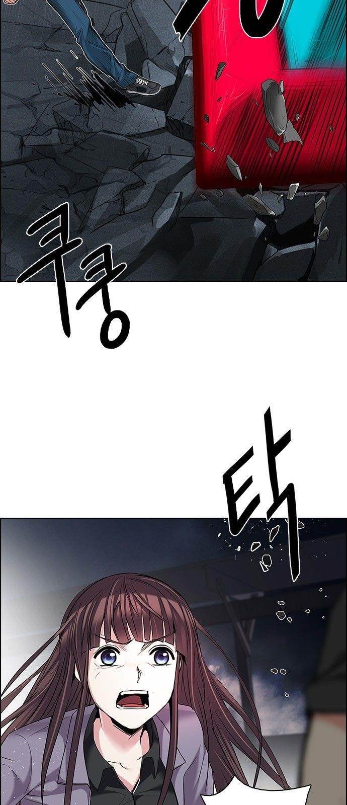 Dice: The Cube That Changes Everything Chapter 184 - Page 41