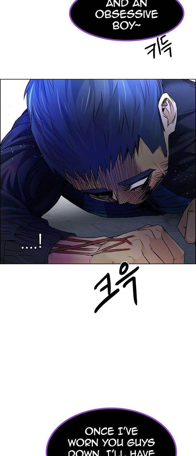 Dice: The Cube That Changes Everything Chapter 184 - Page 48