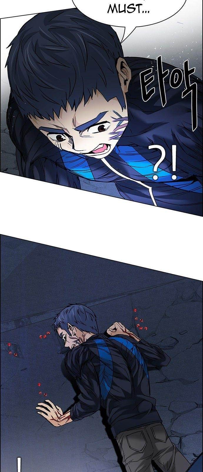 Dice: The Cube That Changes Everything Chapter 184 - Page 51