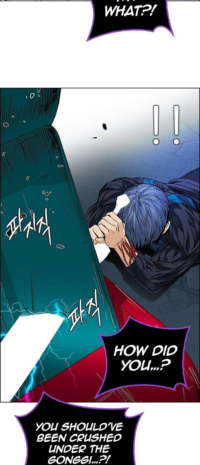 Dice: The Cube That Changes Everything Chapter 184 - Page 56