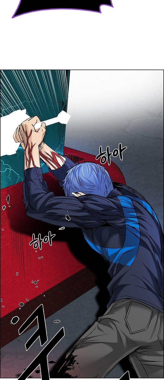 Dice: The Cube That Changes Everything Chapter 184 - Page 57