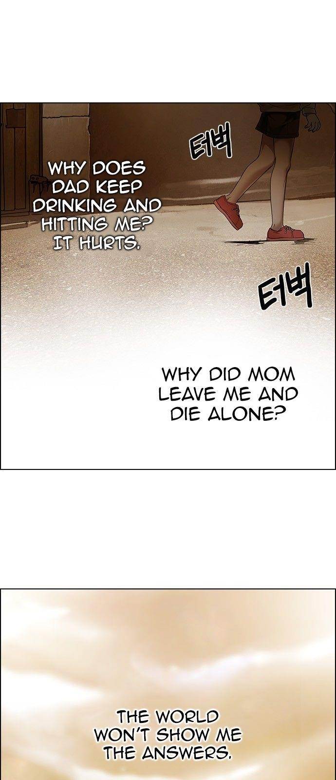 Dice: The Cube That Changes Everything Chapter 184 - Page 6