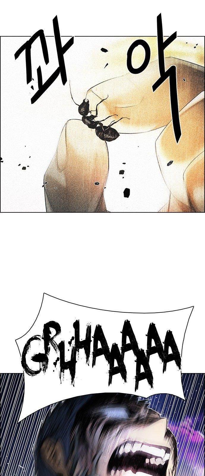 Dice: The Cube That Changes Everything Chapter 184 - Page 61