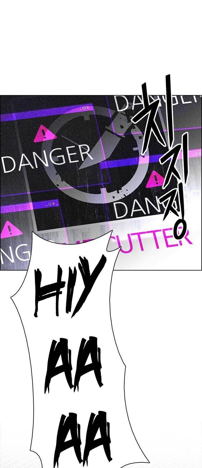 Dice: The Cube That Changes Everything Chapter 184 - Page 69