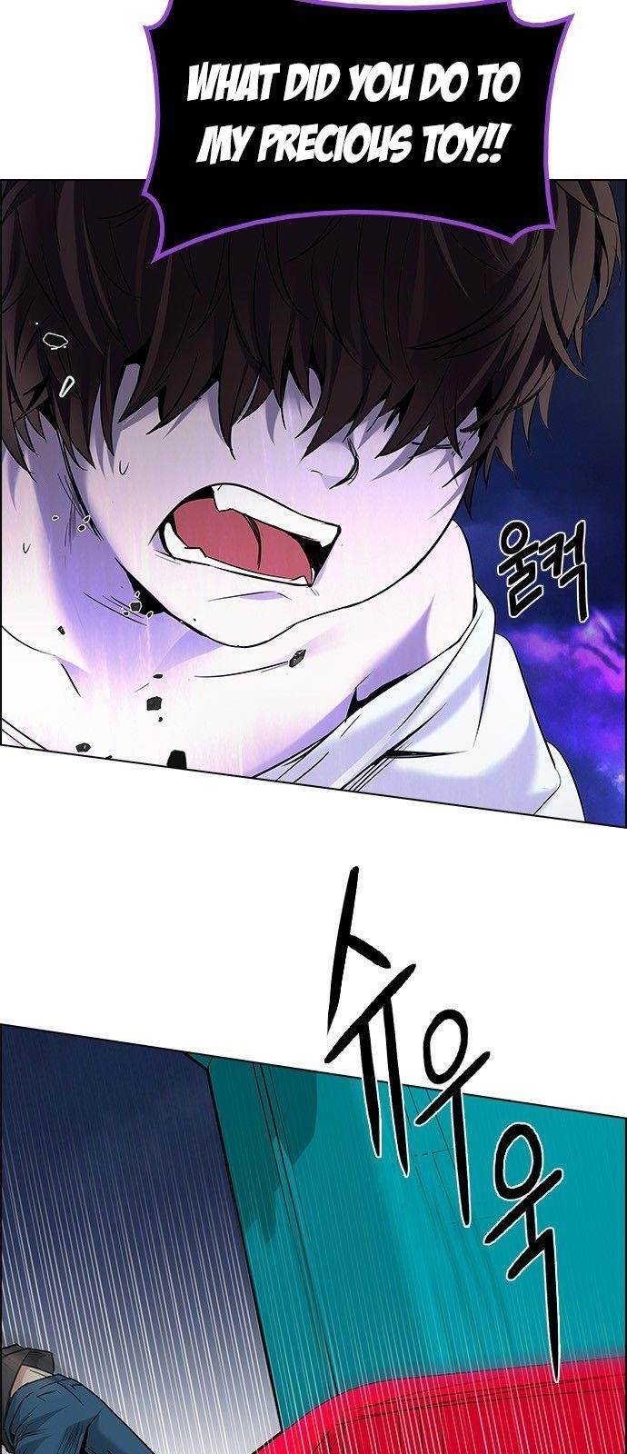 Dice: The Cube That Changes Everything Chapter 185 - Page 11