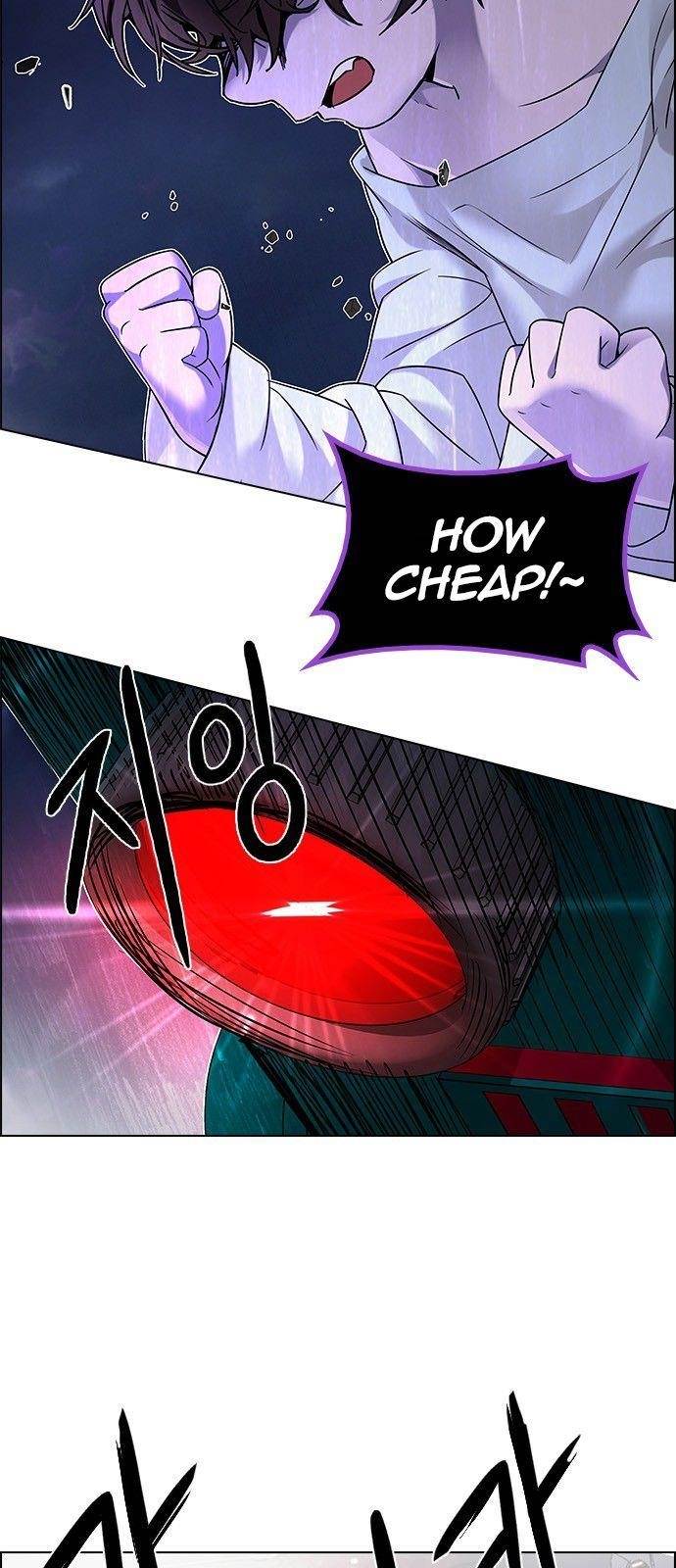 Dice: The Cube That Changes Everything Chapter 185 - Page 17