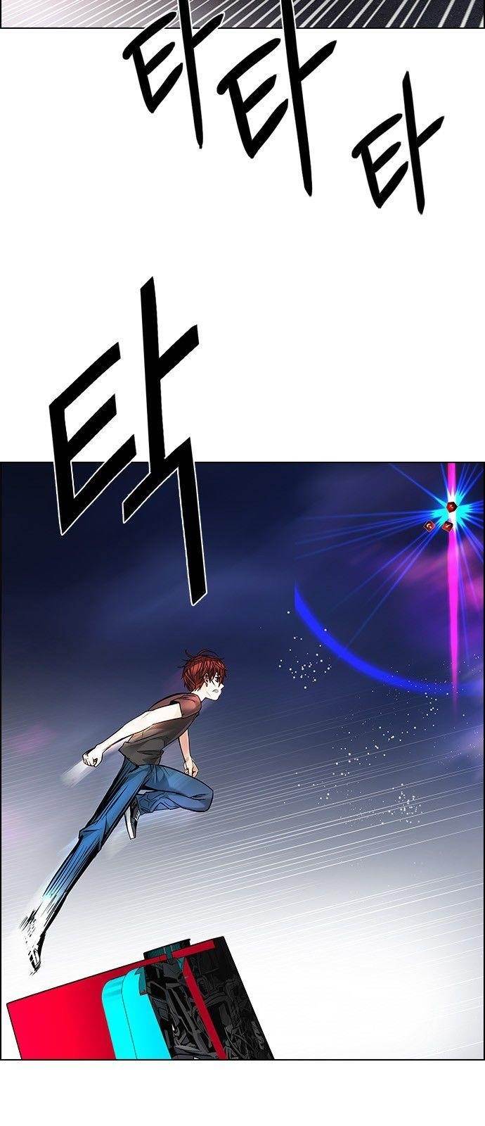 Dice: The Cube That Changes Everything Chapter 185 - Page 24