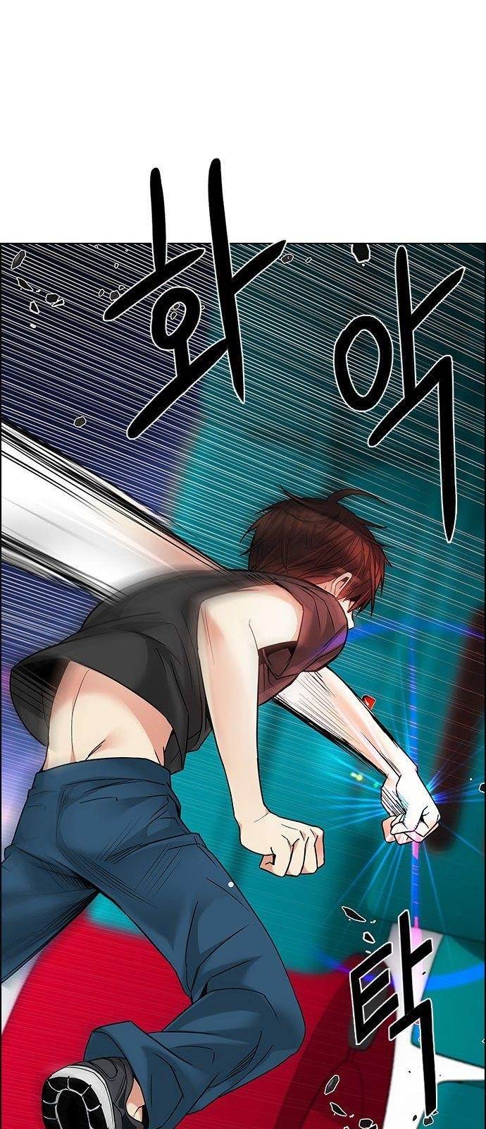 Dice: The Cube That Changes Everything Chapter 185 - Page 25