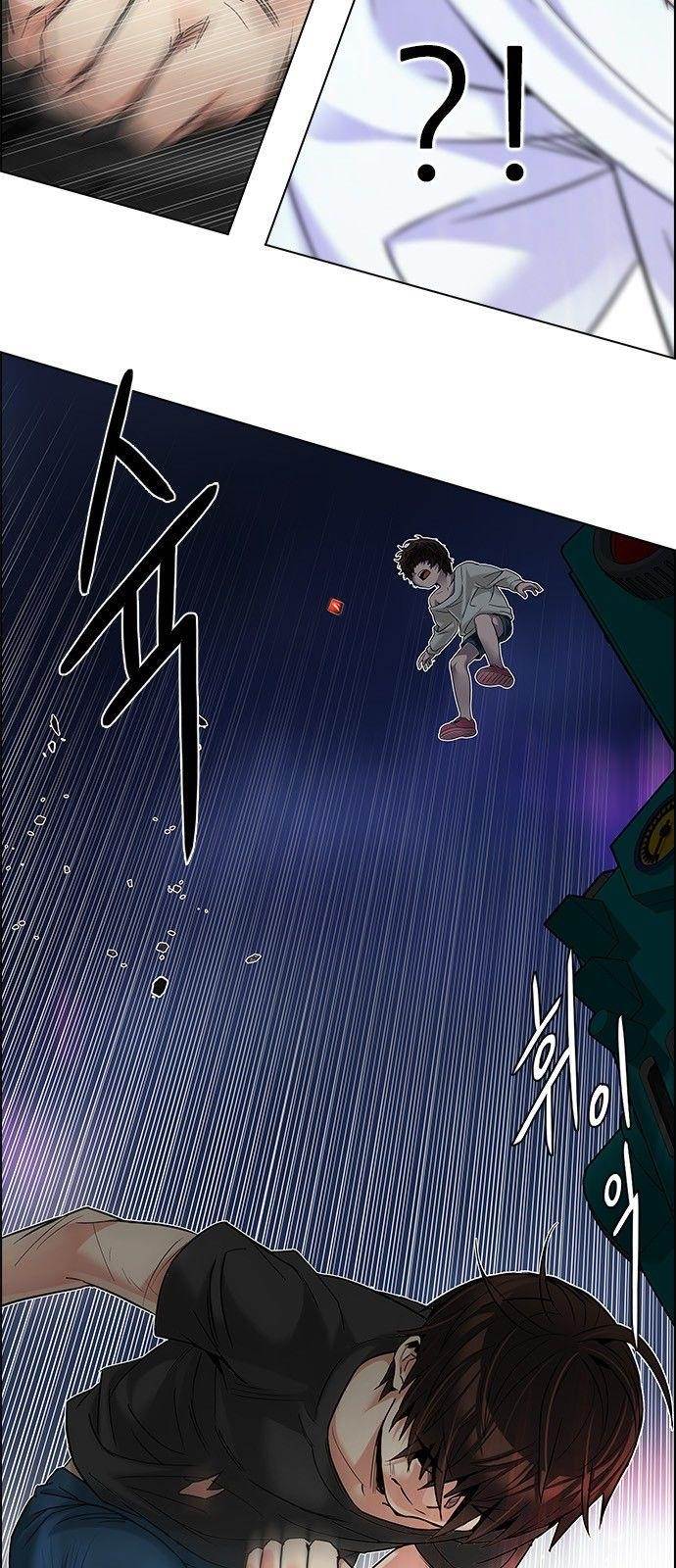 Dice: The Cube That Changes Everything Chapter 185 - Page 27