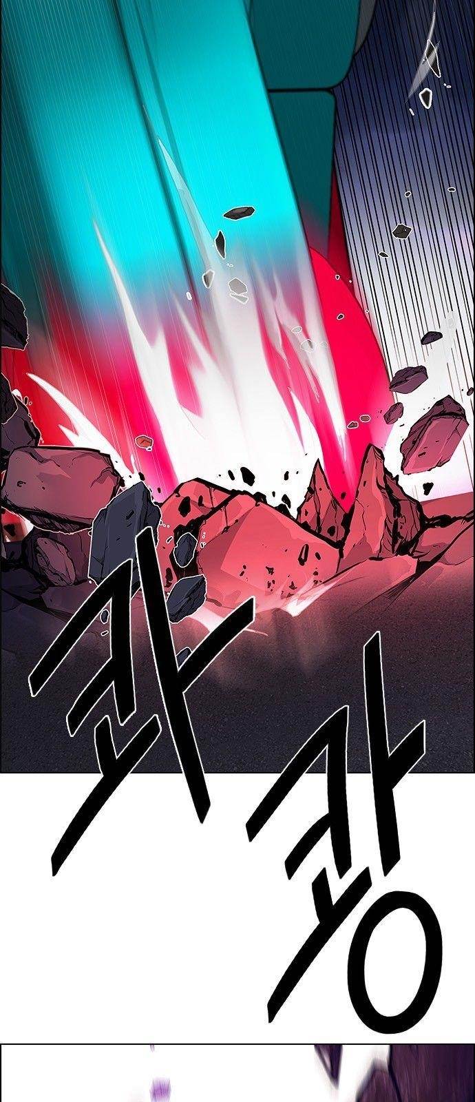 Dice: The Cube That Changes Everything Chapter 185 - Page 32