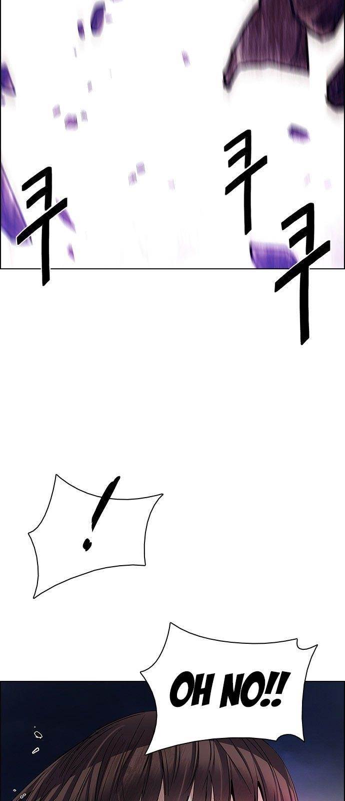 Dice: The Cube That Changes Everything Chapter 185 - Page 33