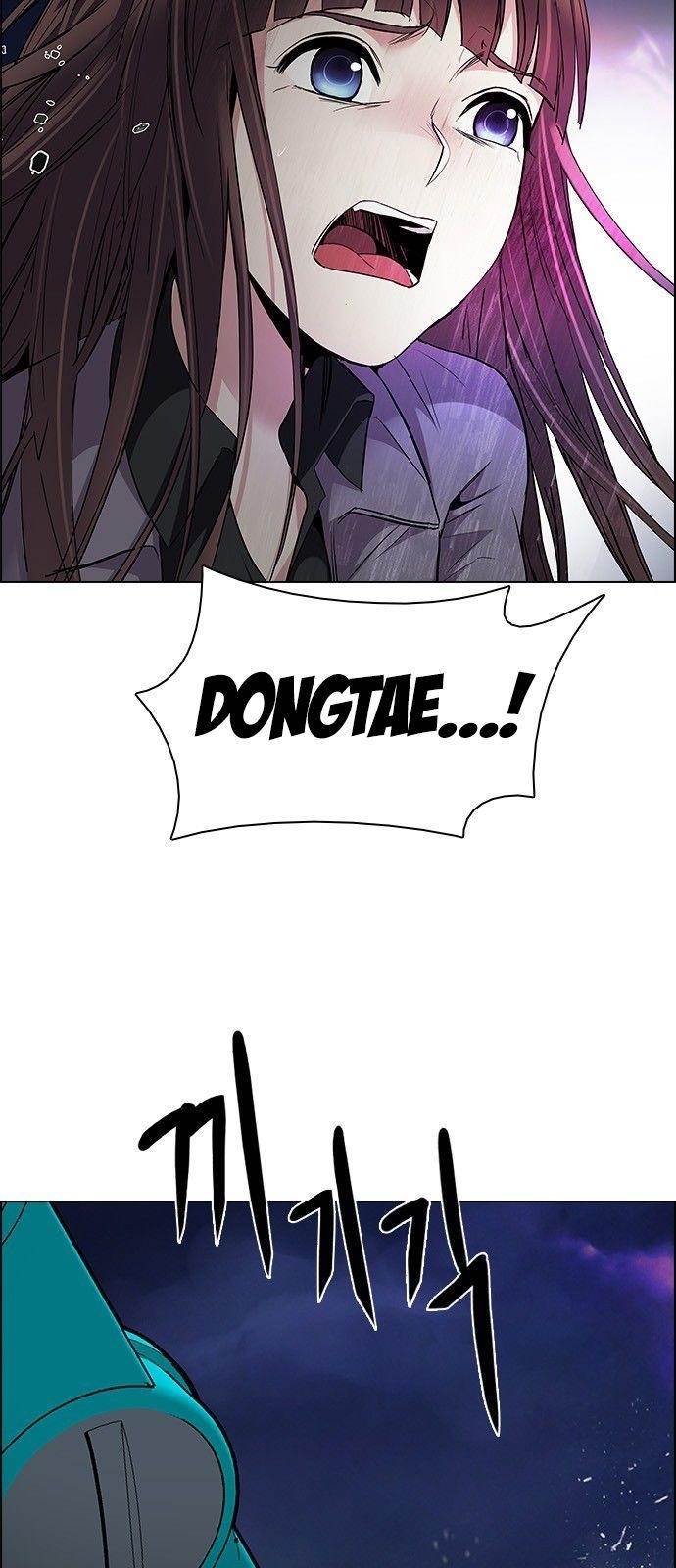 Dice: The Cube That Changes Everything Chapter 185 - Page 34