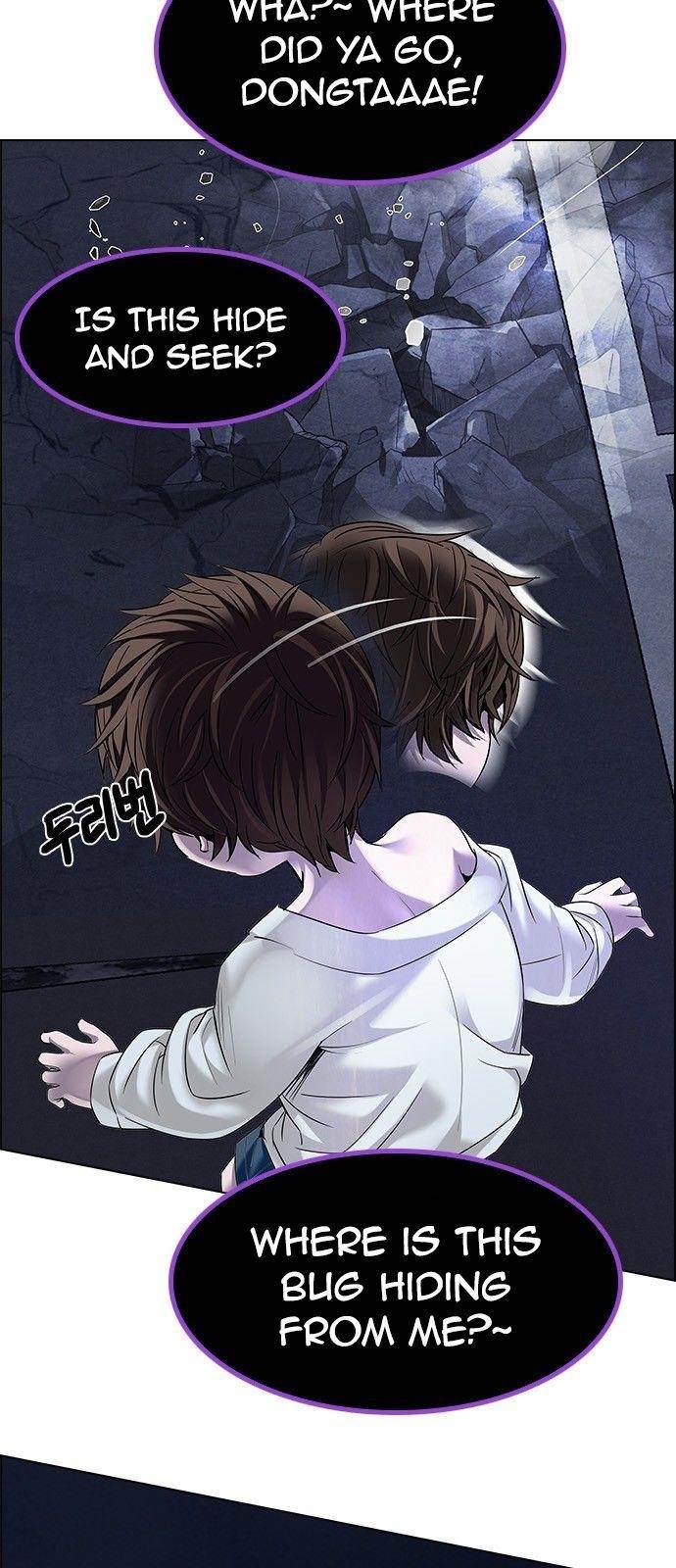 Dice: The Cube That Changes Everything Chapter 185 - Page 36