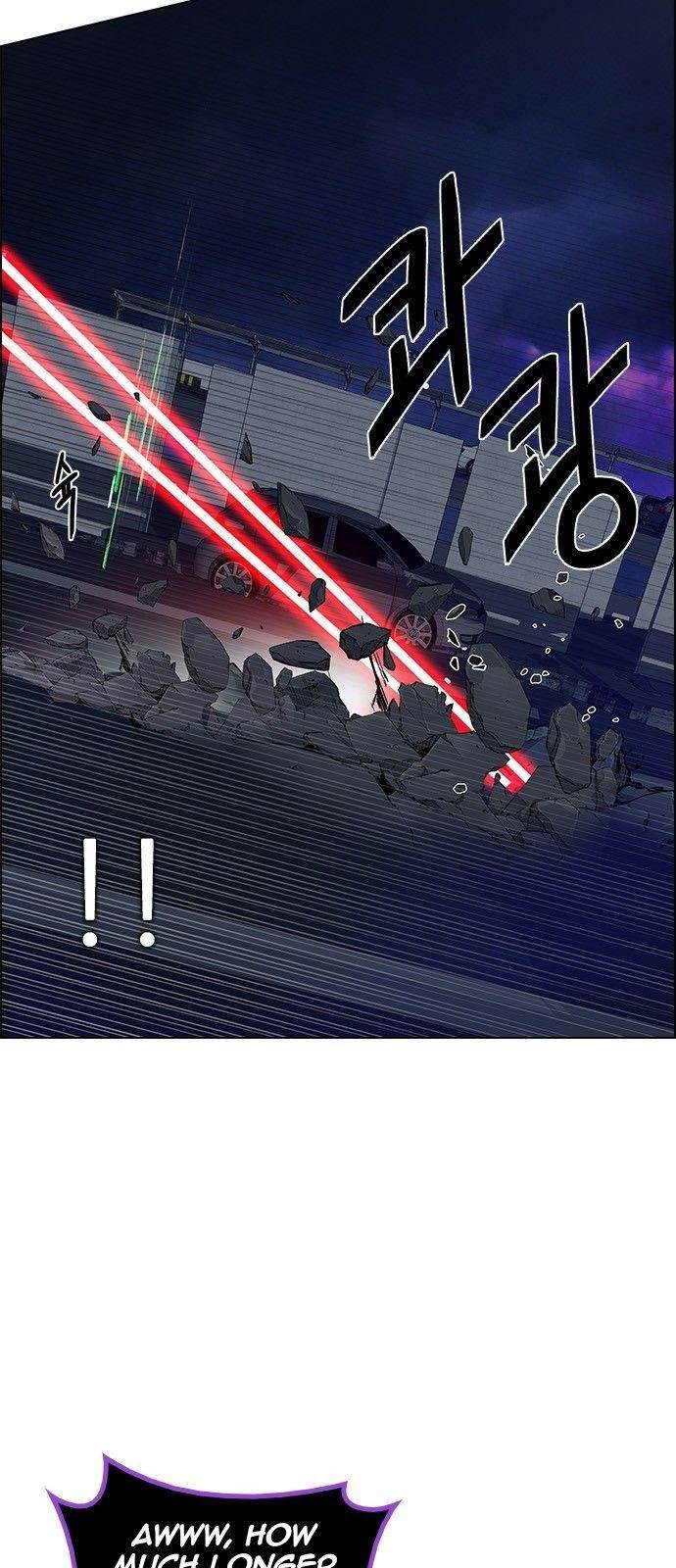 Dice: The Cube That Changes Everything Chapter 185 - Page 49