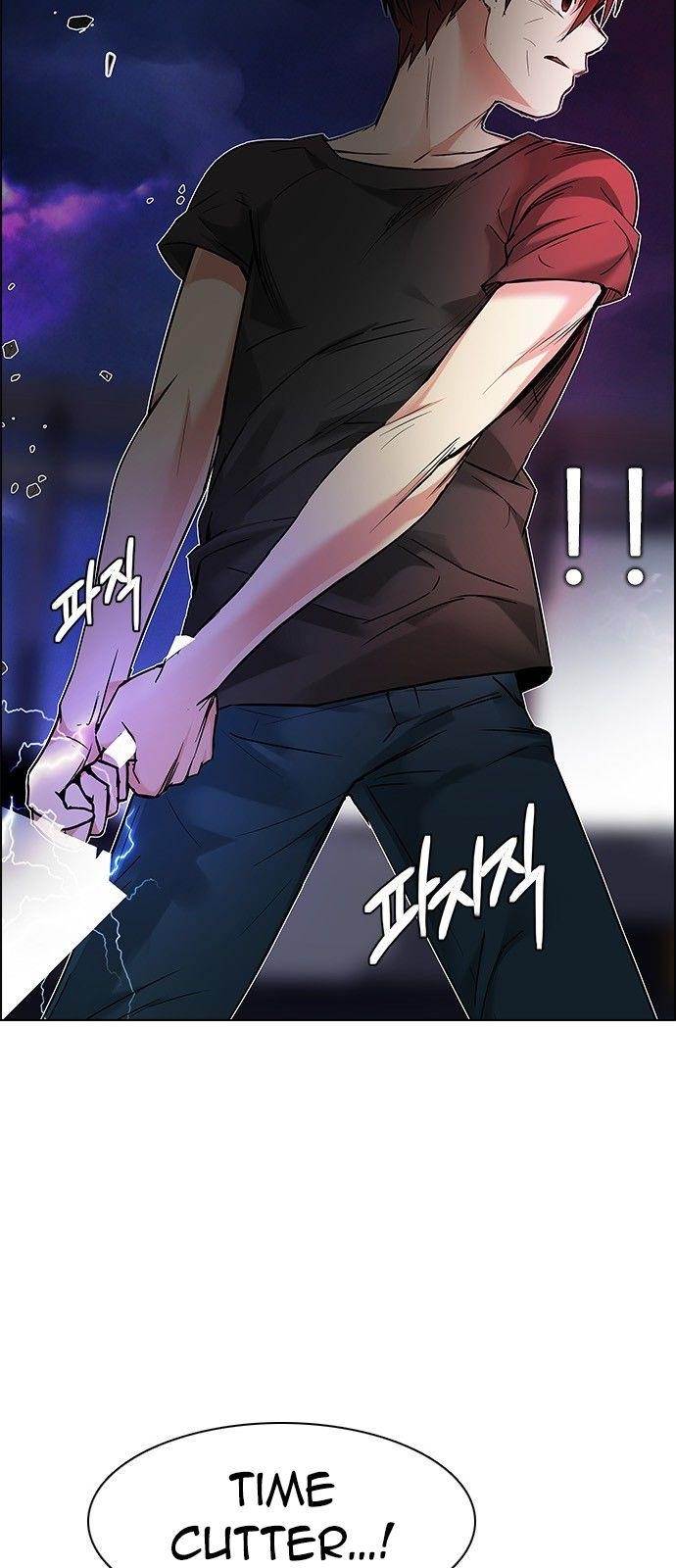 Dice: The Cube That Changes Everything Chapter 185 - Page 55