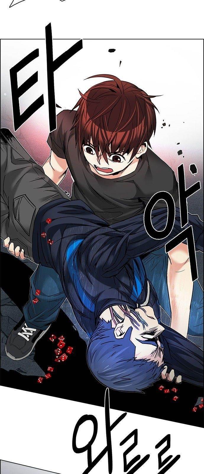 Dice: The Cube That Changes Everything Chapter 185 - Page 6