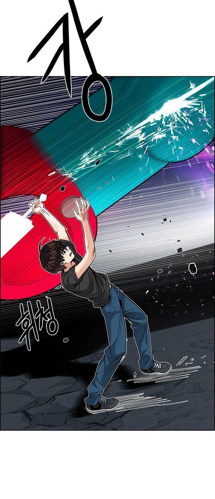 Dice: The Cube That Changes Everything Chapter 185 - Page 61