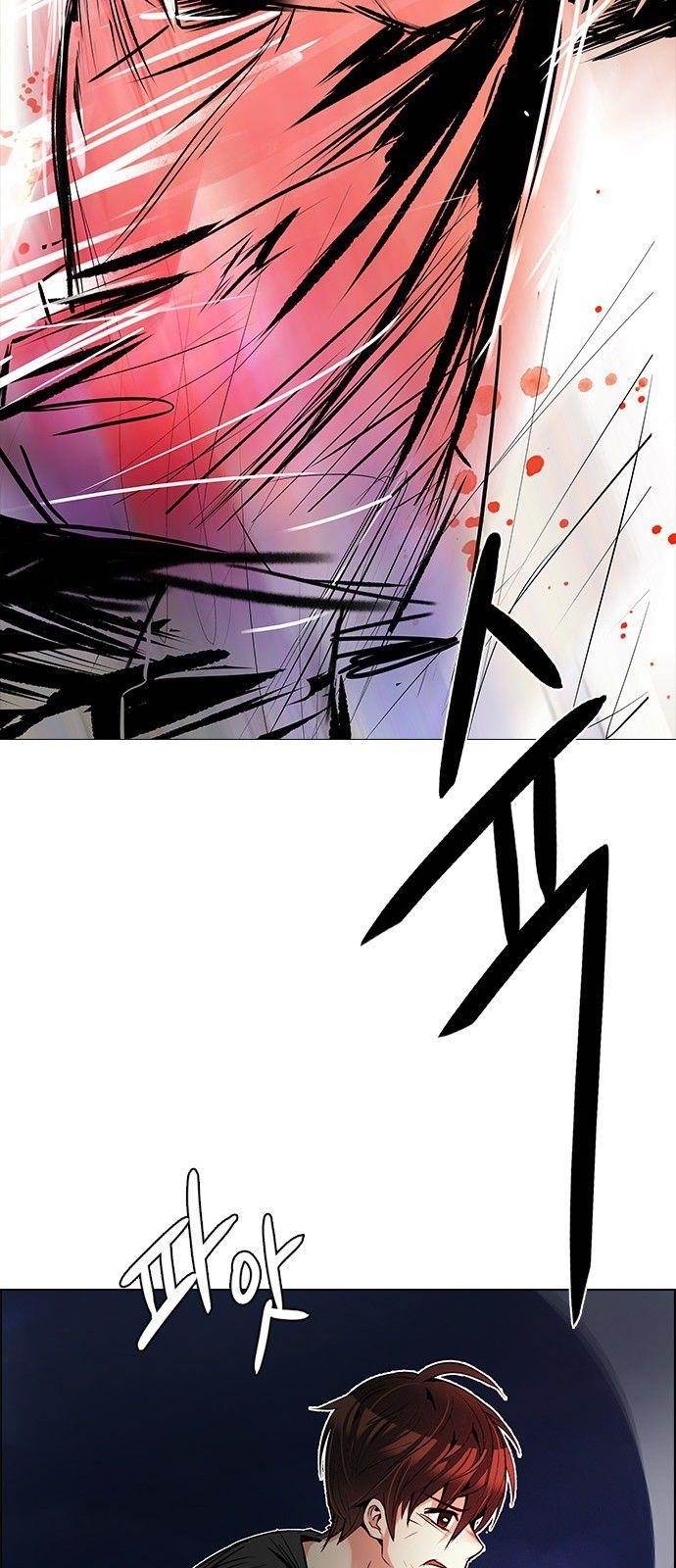 Dice: The Cube That Changes Everything Chapter 185 - Page 64