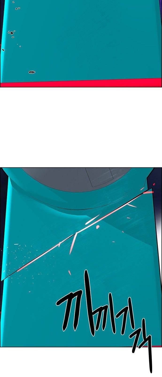 Dice: The Cube That Changes Everything Chapter 185 - Page 66