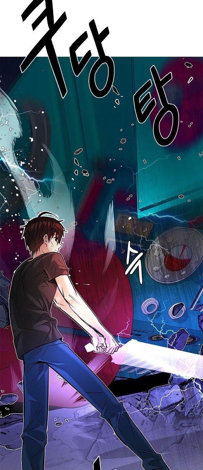 Dice: The Cube That Changes Everything Chapter 185 - Page 69