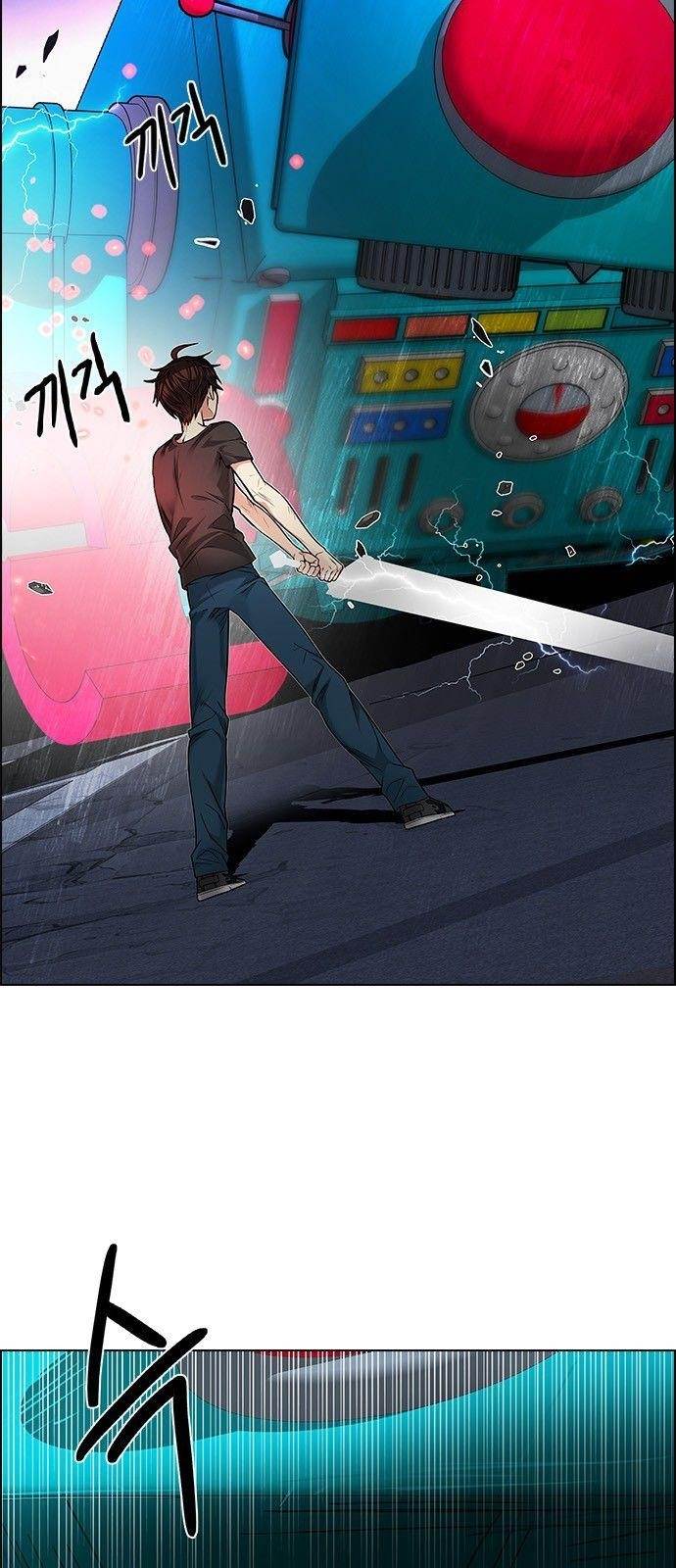 Dice: The Cube That Changes Everything Chapter 186 - Page 10