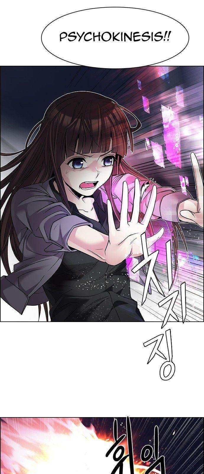 Dice: The Cube That Changes Everything Chapter 186 - Page 17